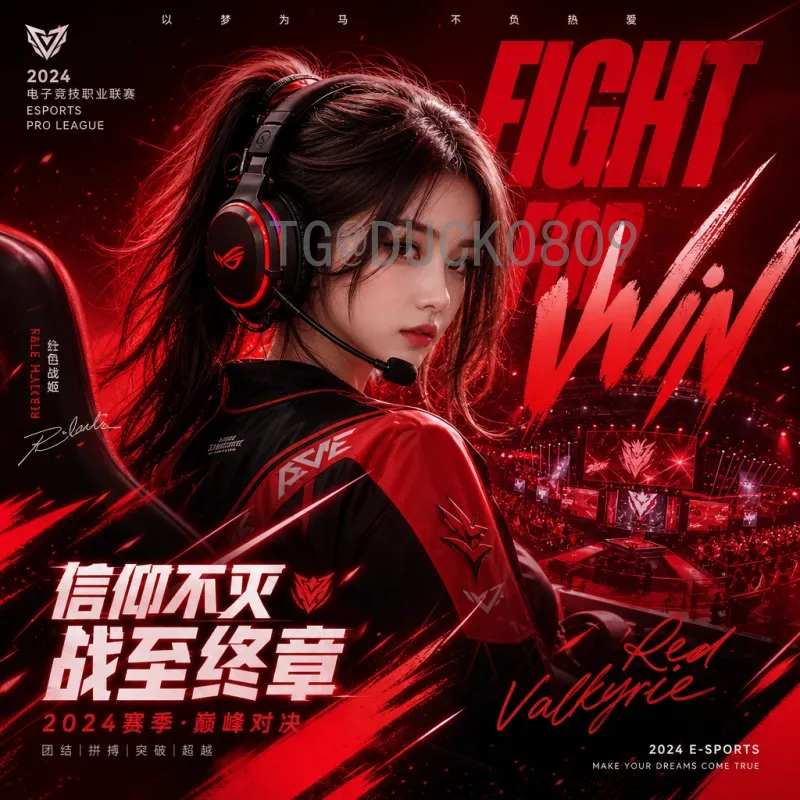 完整2026年美加墨世界杯开幕式时间完整版揭晓
