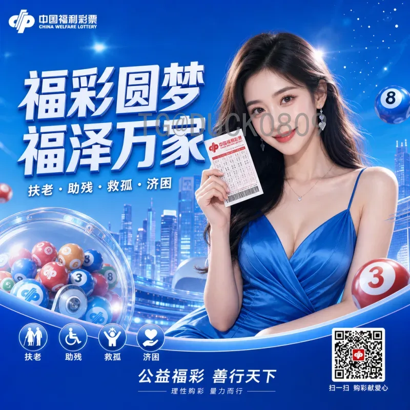 2026世界杯四年之约：美加墨联合盛宴，全球足球新篇章